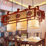 中式吊灯三头餐厅茶楼仿古羊皮实木吊灯餐桌灯大气餐厅吊灯灯具