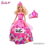 正品美泰Barbie芭比娃娃生日芭比礼盒礼品女孩生日礼物玩具w2862