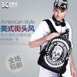 Bistar男士个性双肩包潮时尚欧美创意书包中学生女朋克大容量背包