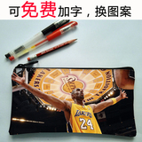 创意双层笔袋 NBA科比 库里 詹姆斯球星简约什物袋 定制学生文具