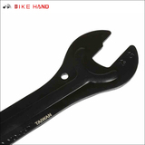 Bikehand山地车自行车脚踏花鼓扳手轮轴珠档拆卸调节工具13-16mm