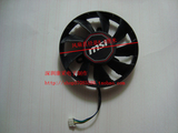 MSI 微星N760/R9 270X GAMING OC ITX 2G FY09015H12LPA 显卡风扇