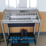 日本原装进口二手YAMAHA双排键电子琴ELS-01C  三角琴 二手钢琴批
