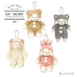 日本LIV HEART变装羊书包个性挂件公仔毛绒玩具汽车钥匙挂件包邮