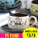 义旺 咖啡杯碟勺套装 简约陶瓷咖啡杯子 创意牛奶水杯咖啡杯 欧式