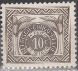 比属刚果1943年欠资邮票-数字