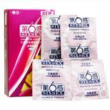 成人情趣用正品第六感特价安全套避孕套男女夫妻性用品保健品