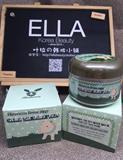 韩国正品代购GreenPiggy小青猪猪皮膏睡眠面膜保湿收缩毛孔100ml