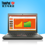 ThinkPad X260 20F6A0-6CCD酷睿i7 IPS屏12.5英寸便携笔记本电脑