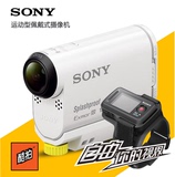 Sony/索尼 HDR-AS100VR微型高清三防高清运动摄像机酷拍 mini