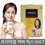 韩国进口南阳 FRENCH CAFE法式咖啡 礼盒袋装100条 无脂肪三合一
