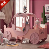 欧美韩式特色创意儿童床 女孩公主汽车马车床 实木卡通儿童床定制