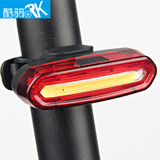 tosuod山地自行车尾灯防水USB充电LED警示灯夜间骑行装备单车配件