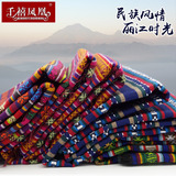 云南丽江民族风条纹色织布料 沙发套靠枕咖啡馆桌布窗帘装饰面料