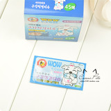 韩国进口WOW宠物用品猫狗洁牙擦片 牙刷清洁牙齿指套护理口腔1片