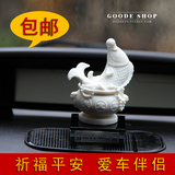 包邮 汽车香水摆件 年年有余 鱼 陶瓷雕塑 德化白瓷雕