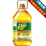 福临门玉米油5L纯正黄金产地非转基因食用油粮油批发特价满79包邮