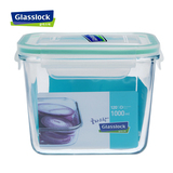 GlassLock韩国进口1000ml高身钢化耐热玻璃保鲜盒微波炉饭盒 包邮