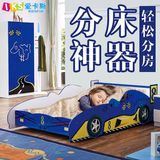 儿童床男孩女孩王子床0.9米1.2米护栏现代简约创意卧室跑车汽车床