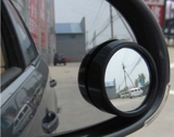 高清晰汽车反光小圆镜 后视镜 盲点镜 广角观后 倒车辅助镜可旋转
