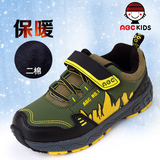 ABC童鞋男童秋冬季二棉运动鞋加厚户外鞋防滑耐磨儿童跑步鞋正品