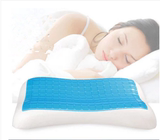慕思枕头 颈椎专用枕头凝胶枕单人记忆棉枕芯 进口专柜正品