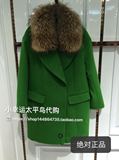 太平鸟女装代购2015冬简约气质优雅翻领羊毛大衣A1AA5440846正品