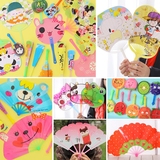 卡通小扇子折叠扇儿童塑料扇可爱男女式便携折扇团扇批发夏季礼物