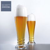 德国SCHOTT肖特进口水晶玻璃创意啤酒杯 超大果汁杯 饮料杯奶昔杯
