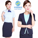 中国移动工作服新款女夏季制服移动工装宝蓝短袖外套裙子套装衬衫