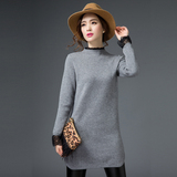韩版冬季新款蕾丝边中长款套头毛衣女针织羊毛打底衫羊绒连衣裙潮