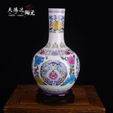 景德镇陶瓷花瓶 珐琅彩中式花插仿古典家居装饰摆设工艺摆件