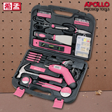 APOLLO 137件家用粉色女士工具套装电动螺丝刀钳子扳手组套五金箱