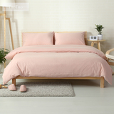 粉色水洗棉四件套简约纯棉四件套纯色全棉床品被套床笠1.8m家纺