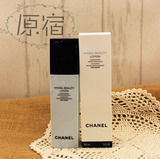Chanel/香奈儿山茶花保湿精华水润泽 150ml 柔肤液