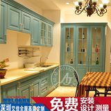 深圳东莞惠州地中海风格蓝色整体实木厨房橱柜定做定制工厂直销