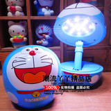 叮当哆啦A梦可充电护眼台灯 叮当猫节能LED小夜灯儿童生日礼物