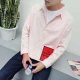 2016春季新林弯弯男装粉色贴布韩版修身男士长袖衬衫潮男流行衬衣