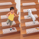 日本进口室内楼梯脚垫 旋梯防滑垫 阶梯地毯 免胶自粘楼梯踏步垫
