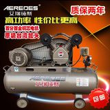《进口缸头》艾瑞德斯0.25/8空压机木工打气泵2.2KW-3HP喷油专用