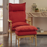 HIDAMARI系列 至尊懒人沙发 创意榻榻米木质扶手沙发椅孕妇喂奶椅
