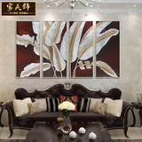 客厅装饰画现代东南亚泰式油画四拼沙发背景墙手绘芭蕉叶组合挂画