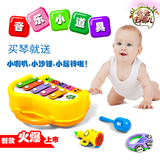 宝宝手敲琴玩具婴幼儿童音乐器12个月小孩早教益智铝片木琴包邮