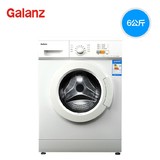Galanz/格兰仕XQG60-A708C洗衣机滚筒全自动格兰仕洗衣机省水省电