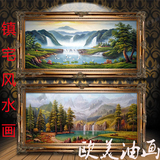 欧美式手绘客厅玄关装饰炉壁挂画三只麋鹿古典山水风景油画聚宝盆