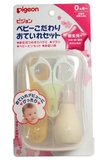 现货日本原装贝亲婴儿日常护理套装（指甲剪+吸鼻器+发刷+镊子）