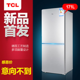 分期购 TCL BCD-171KF1 171升 冷藏冷冻小型双门电冰箱家用 包邮