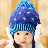 宝宝冬季帽子加绒毛线帽0-1234男女婴儿小孩儿童冬季外出帽子