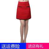 2016新款大码女装职业阿玛施特价半身裙短裙5001-200148-2019215