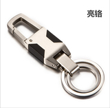 3721创意韩国不锈钢腰挂男女士汽车宝马大众钥匙扣钥匙圈钥匙链
